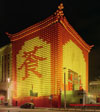 gu wenda.Farol Celestial - Palacio del t�-100. Fotograf�a. 98x110cm. 2009