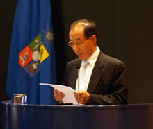 Embajador de Corea en Chile, Sr. Yim Chang-soon